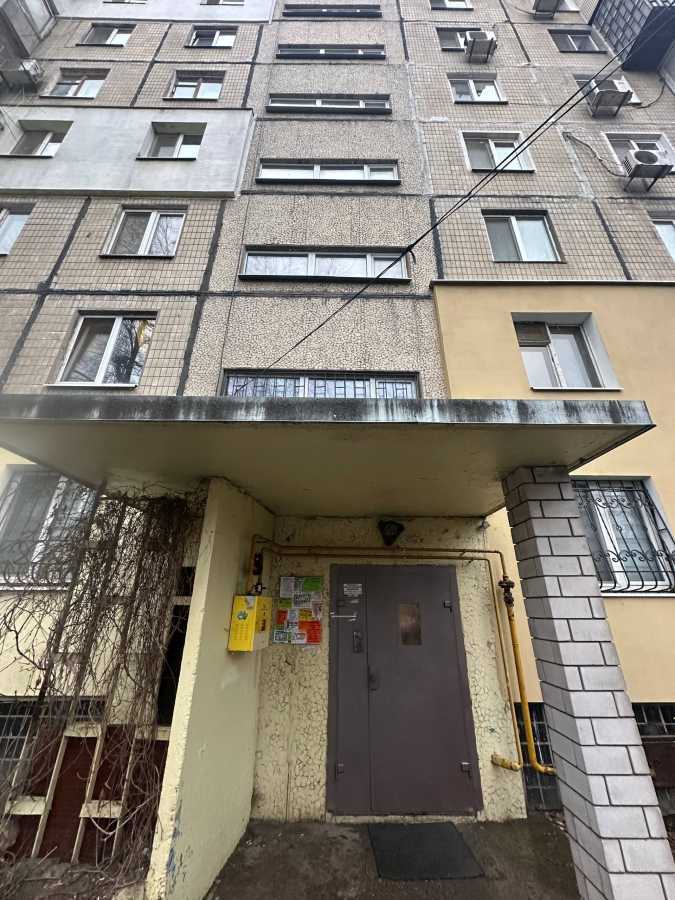 Продажа 3-комнатной квартиры 57 м², Солнечная ул., 42