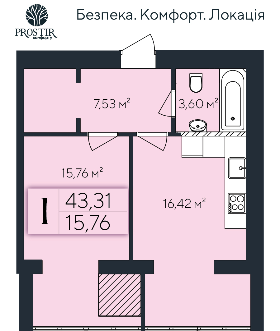 Продажа 1-комнатной квартиры 43.31 м², Евгения Коновальца ул., 1