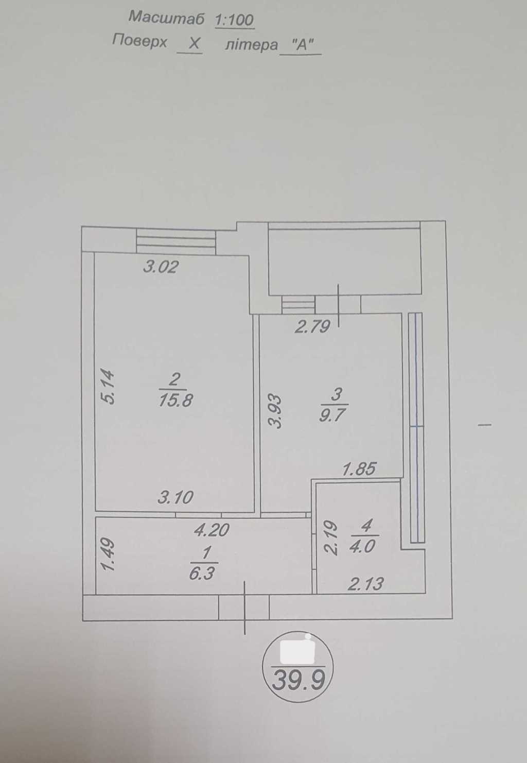 Продажа 1-комнатной квартиры 39.9 м², Леси Украинки ул., 52