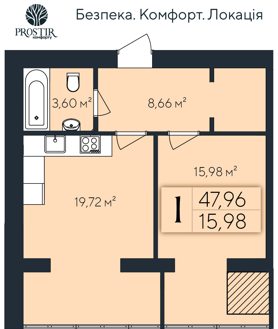 Продажа 1-комнатной квартиры 47.96 м², Евгения Коновальца ул., вул.1