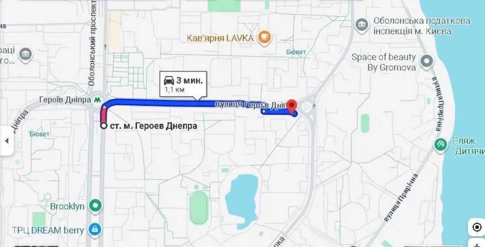 Продаж 3-кімнатної квартири 70.5 м², Героїв Дніпра вул., 62