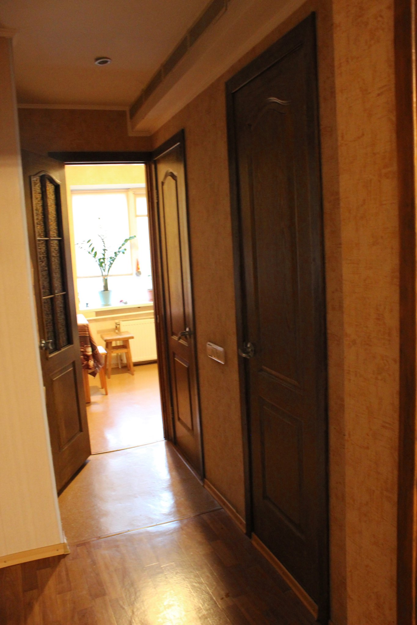 Продажа 2-комнатной квартиры 50.6 м², Самар