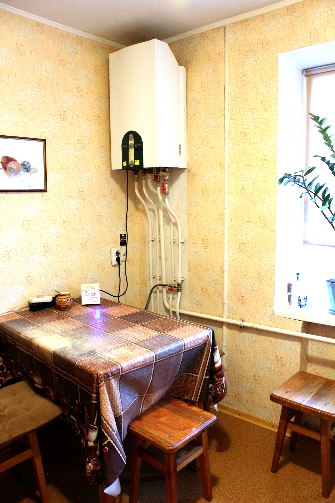 Продажа 2-комнатной квартиры 50.6 м², Самар