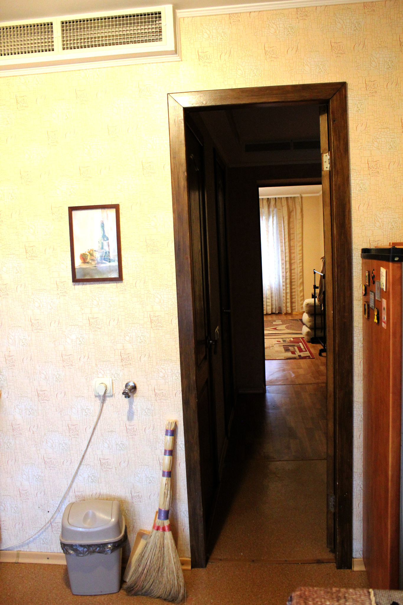 Продажа 2-комнатной квартиры 50.6 м², Самар