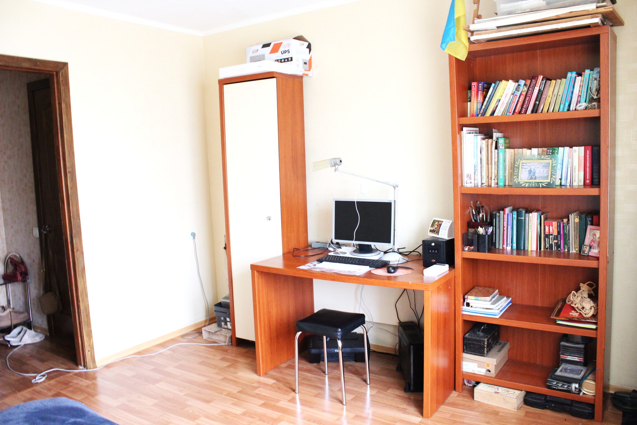 Продажа 2-комнатной квартиры 50.6 м², Самар