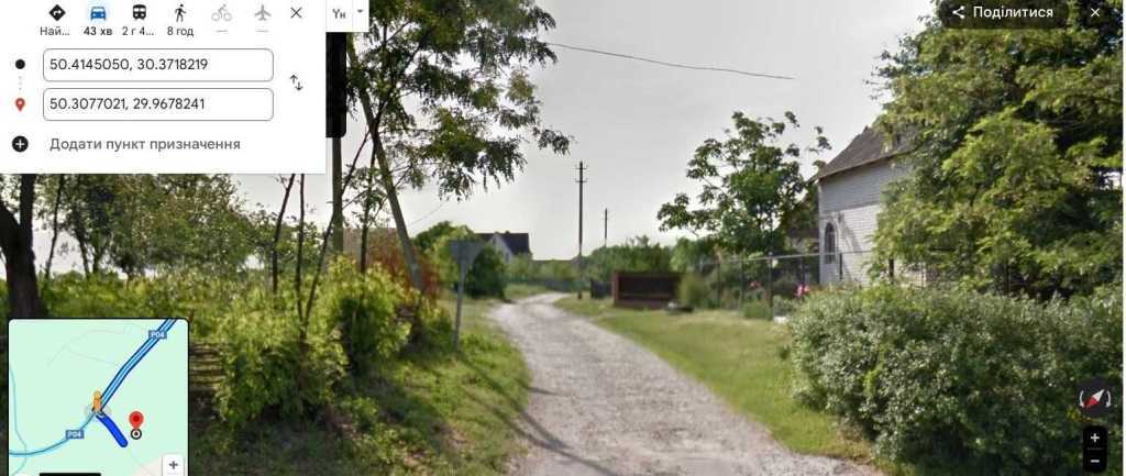 Продаж ділянки під індивідуальне житлове будівництво 24 соток