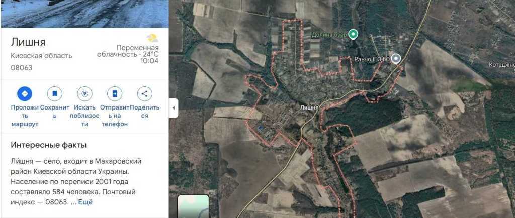 Продаж ділянки під індивідуальне житлове будівництво 24 соток