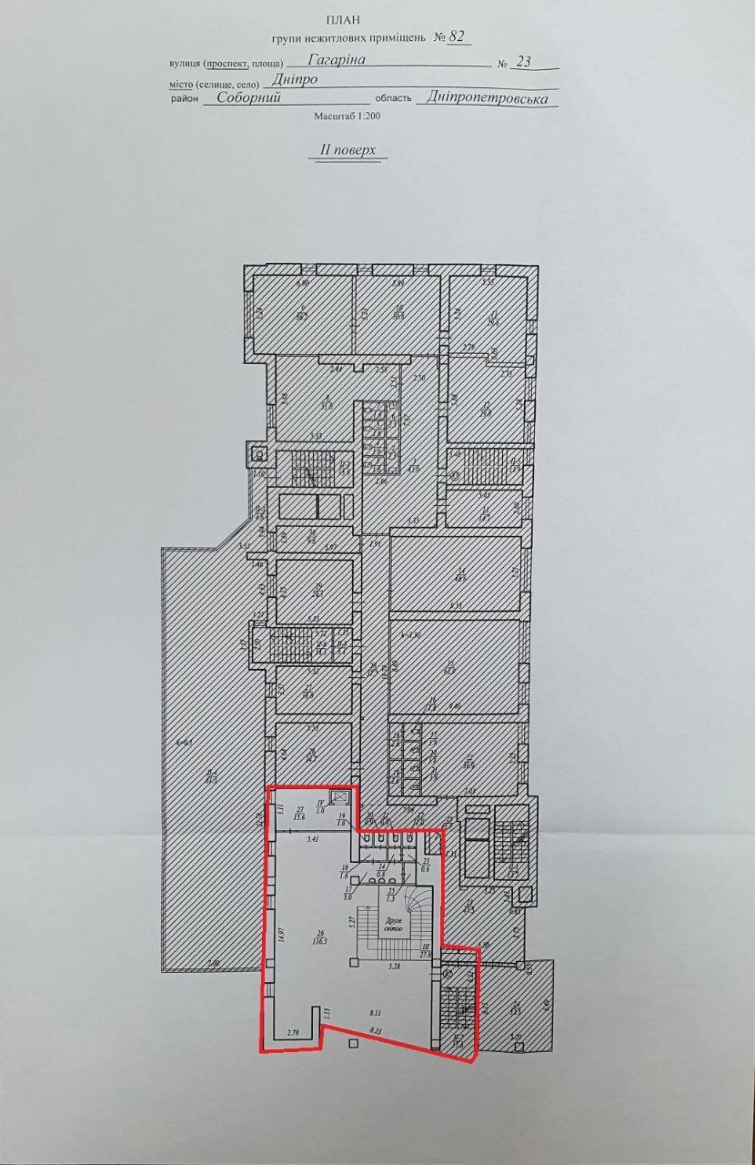 Продаж приміщення вільного призначення 681 м², Гагаріна просп.