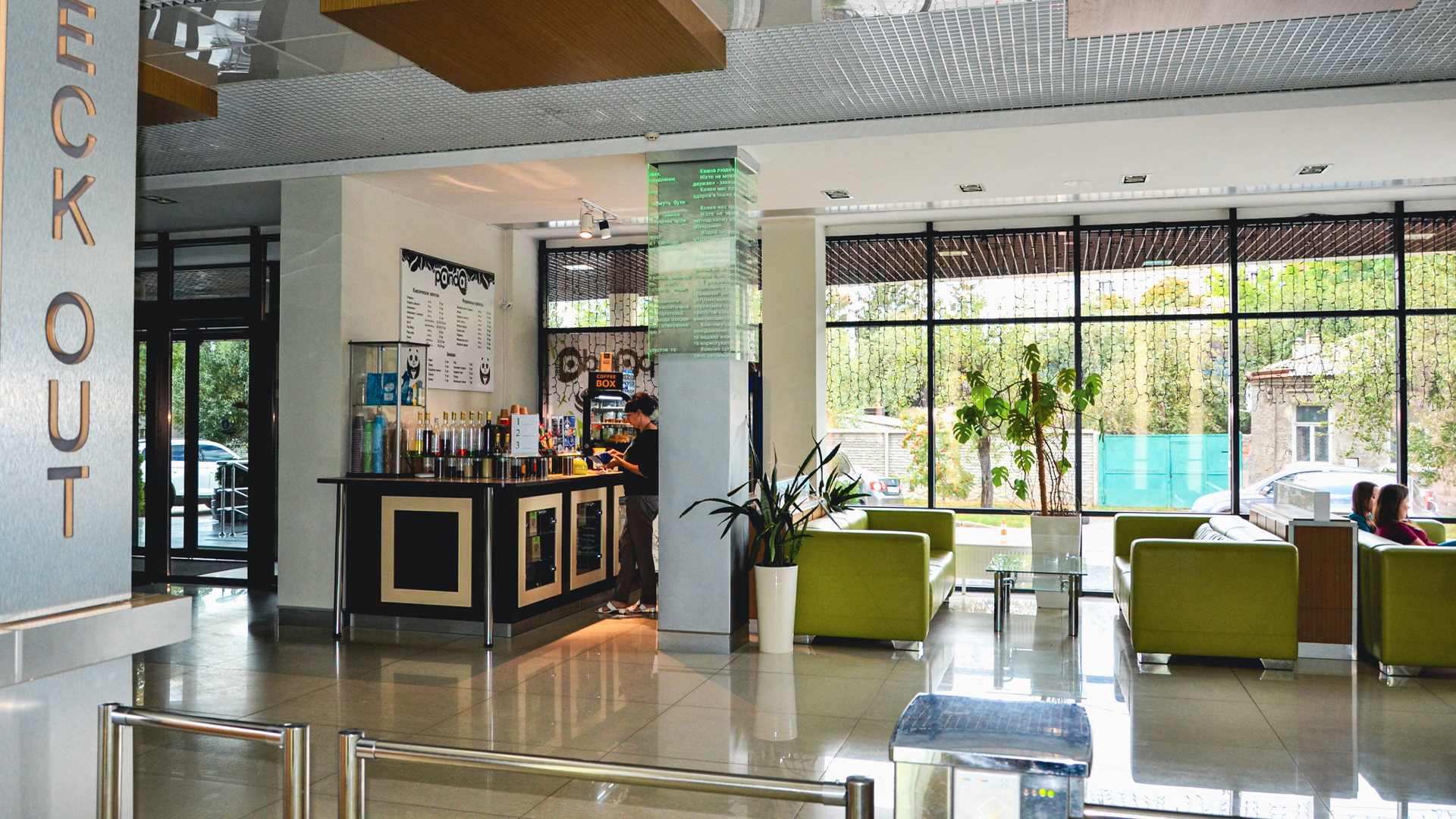 Аренда офиса 9000 м², Героев Харькова просп., 179Б