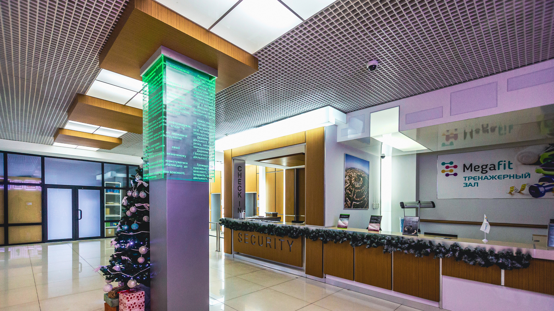 Аренда офиса 9000 м², Героев Харькова просп., 179Б