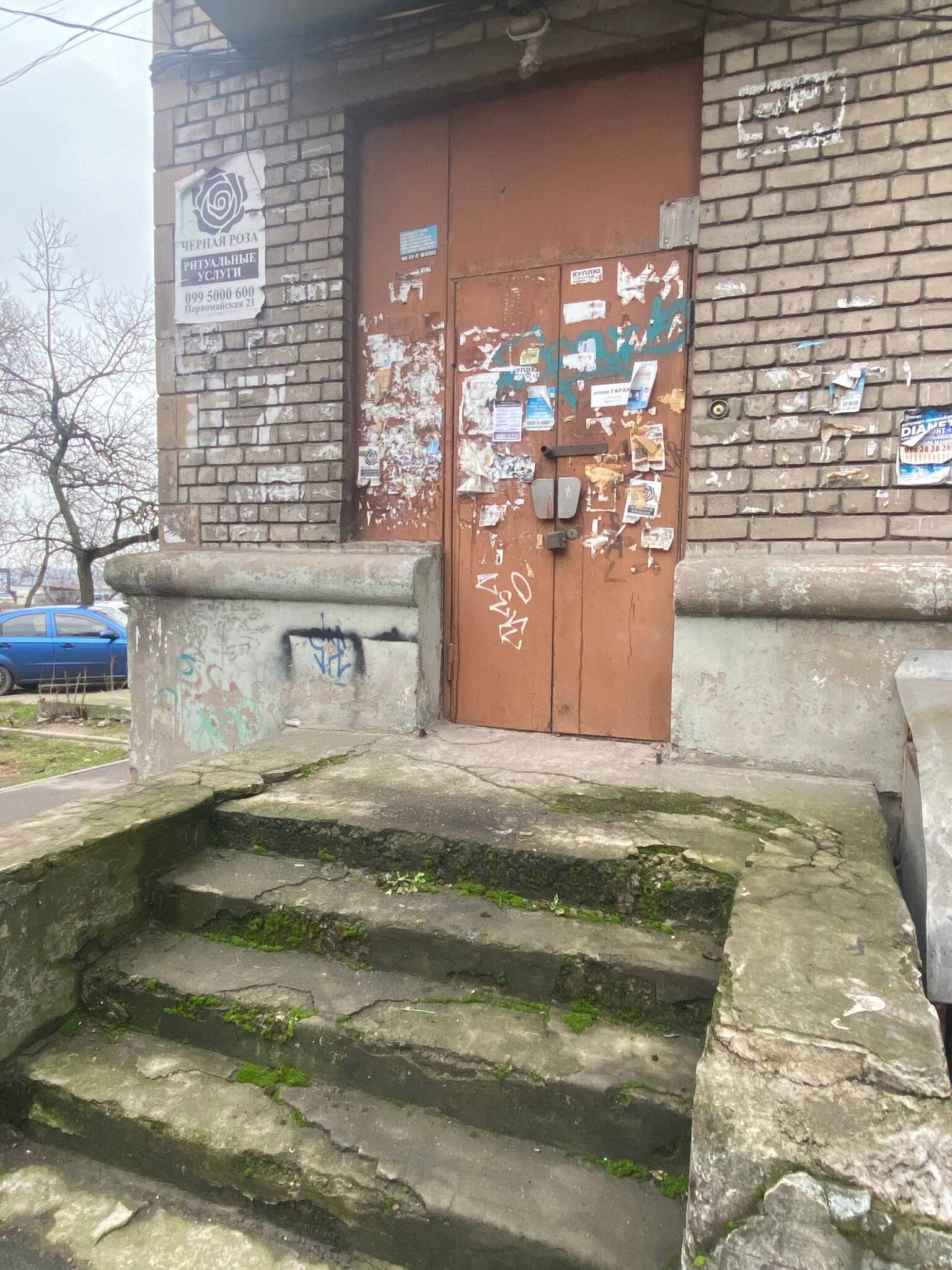 Продажа другого торгового помещения 242 м², Победы ул., 87