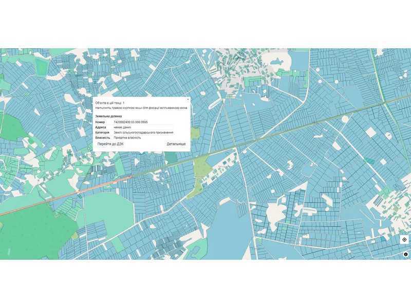 Продажа участка для личного сельского хозяйства 67.3 соток, Нова