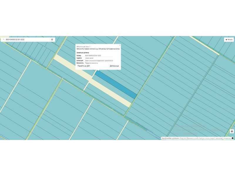 Продажа участка для личного сельского хозяйства 535.93 соток, Нова
