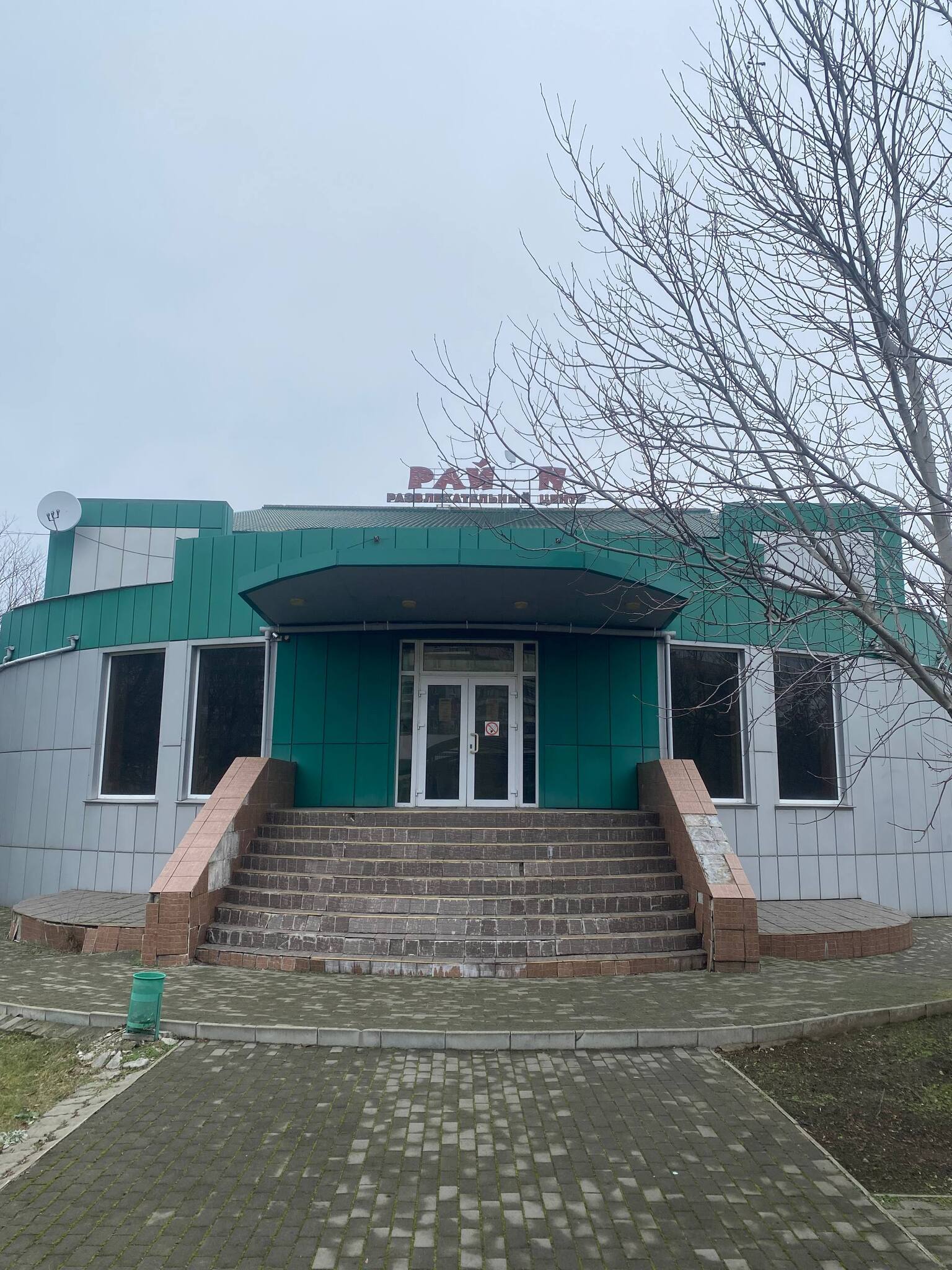 Продажа кафе 1132.6 м², городська 1ж