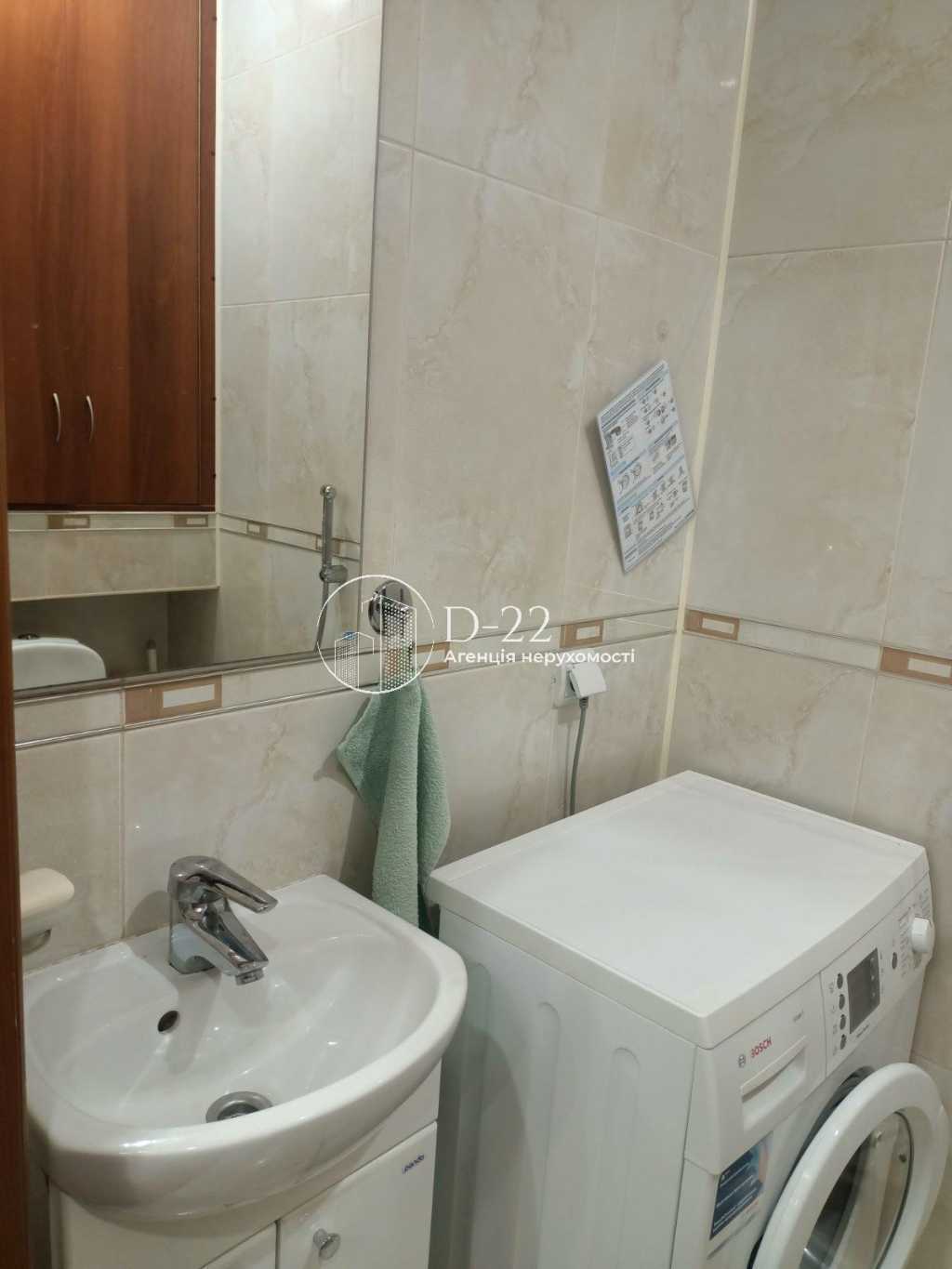 Аренда 2-комнатной квартиры 63 м², Степана Руданского ул., 4-6