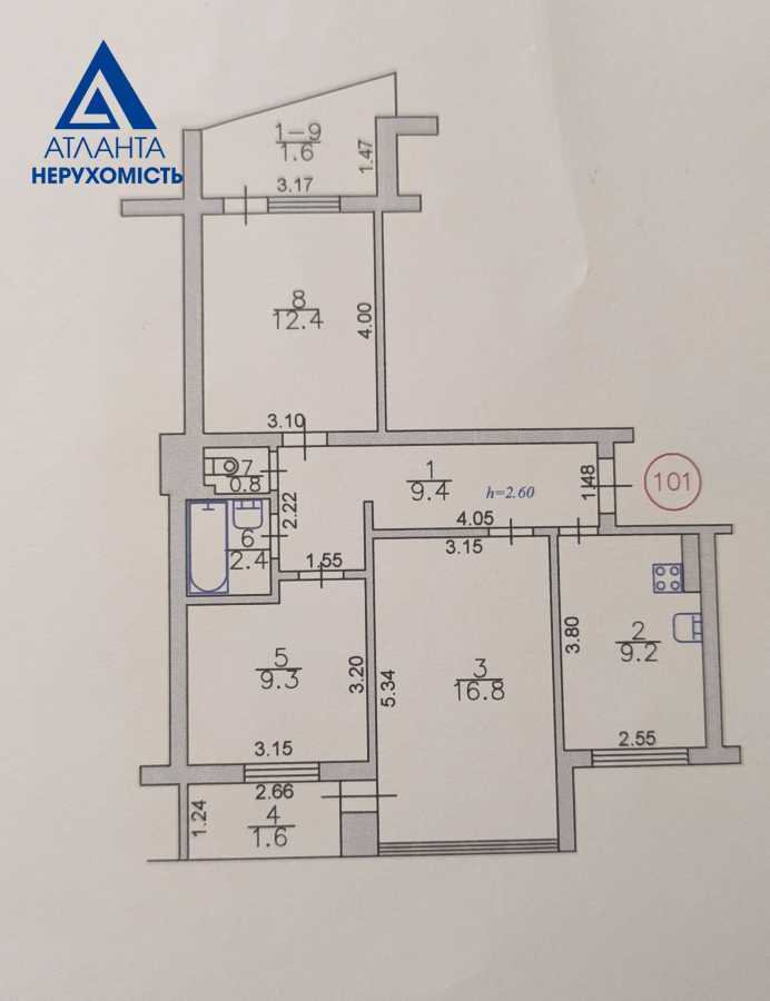 Продаж 3-кімнатної квартири 63.5 м², Кравчука вул., 3