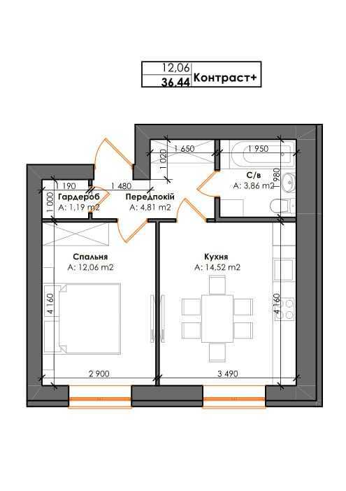 Продаж 1-кімнатної квартири 36.5 м², Інститутська вул., 5