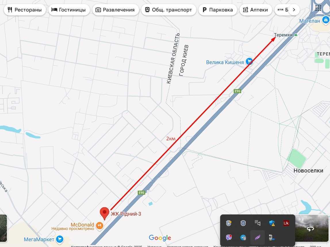 Продаж 1-кімнатної квартири 36.5 м², Інститутська вул., 5