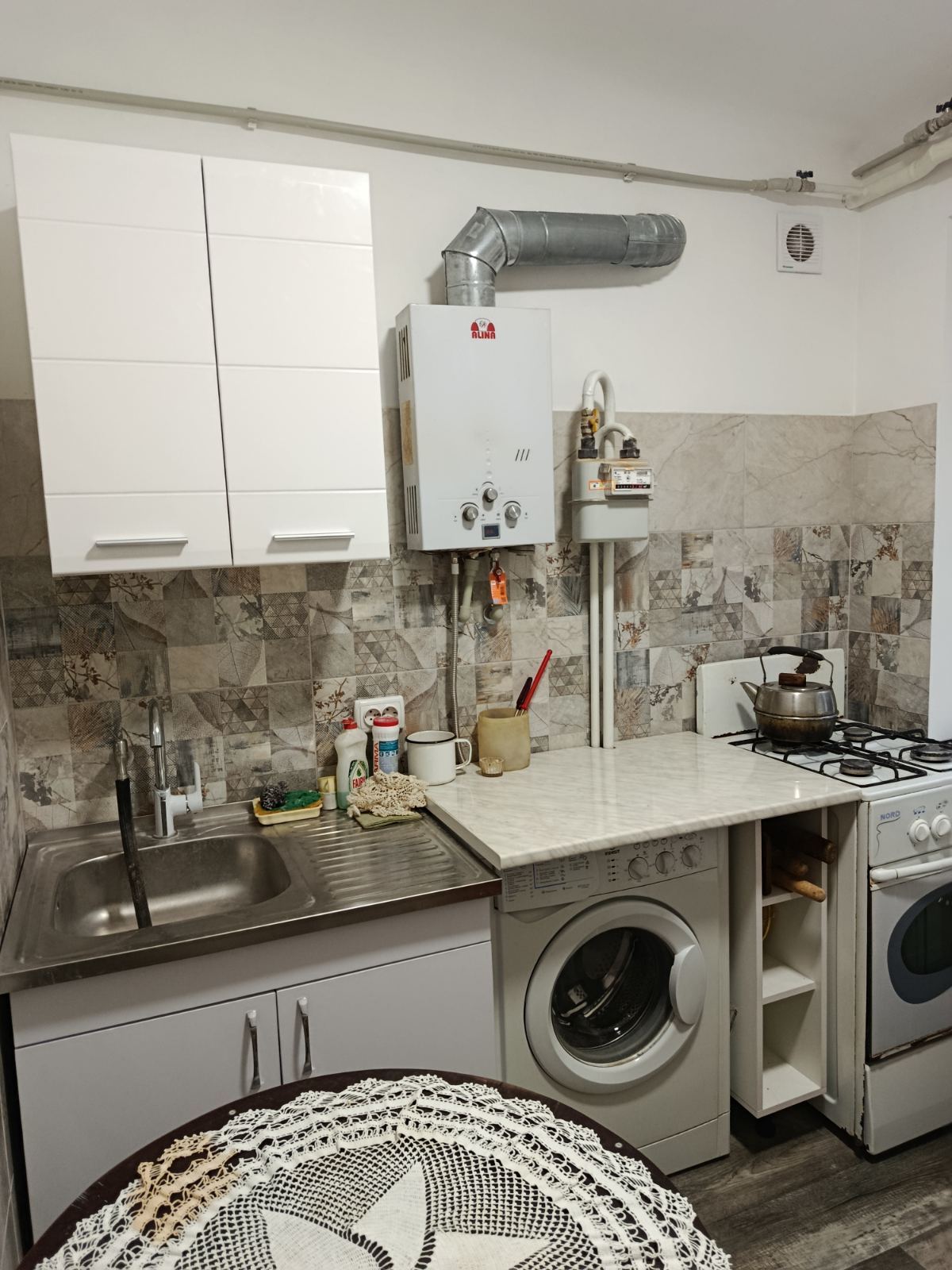 Аренда 2-комнатной квартиры 46 м²