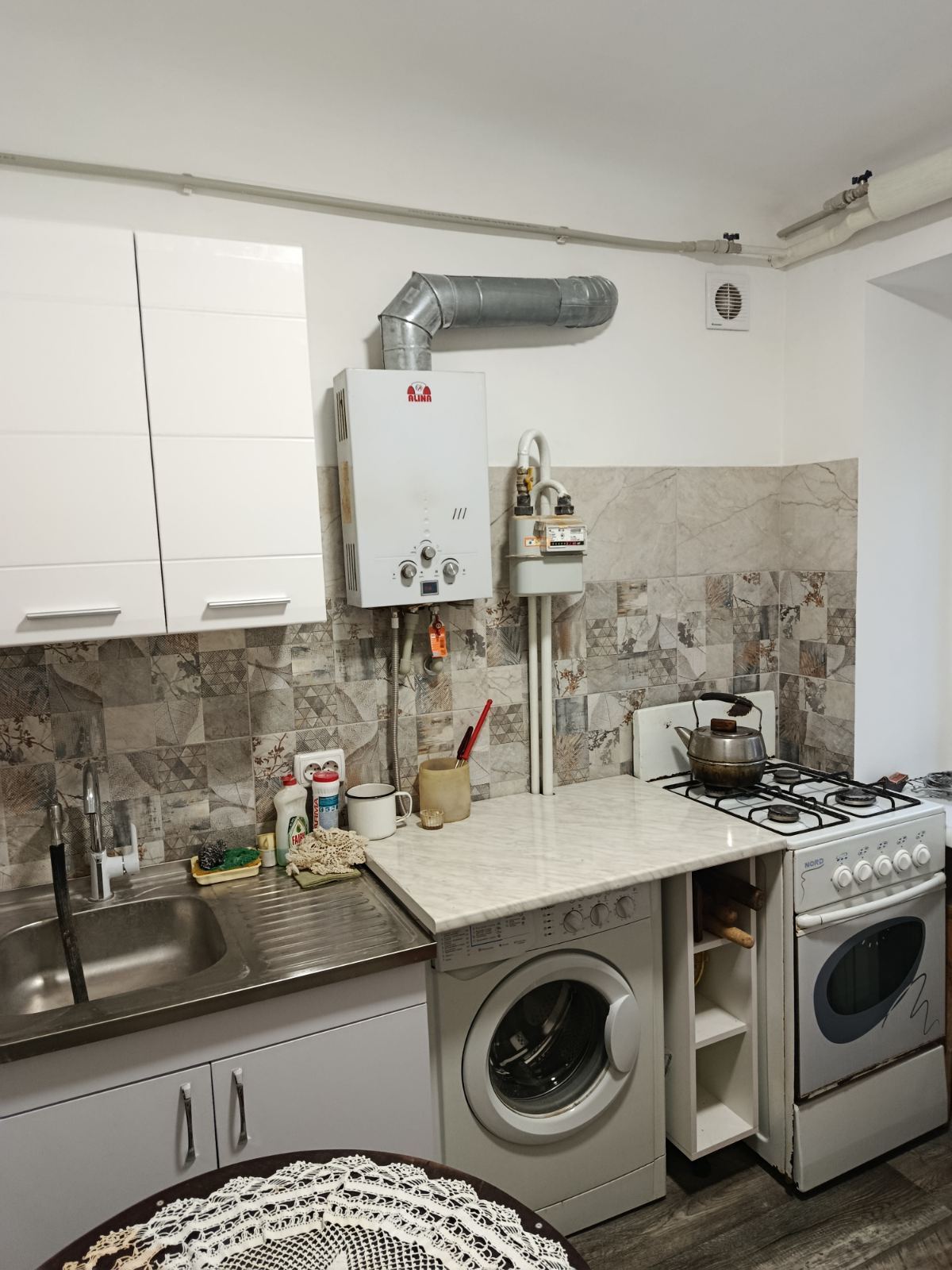 Аренда 2-комнатной квартиры 46 м²