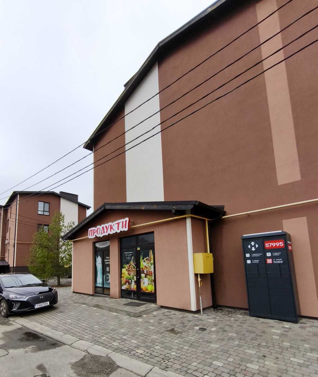 Продаж 3-кімнатної квартири 100.1 м², Ювілейна вул., 14/3