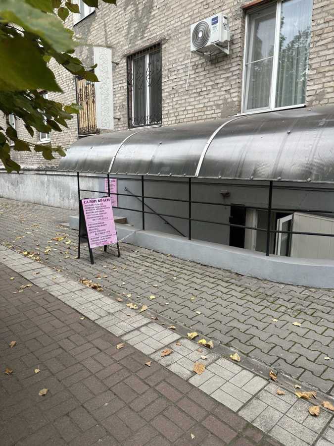 Аренда офиса 68 м², Парковая ул., пер, 9