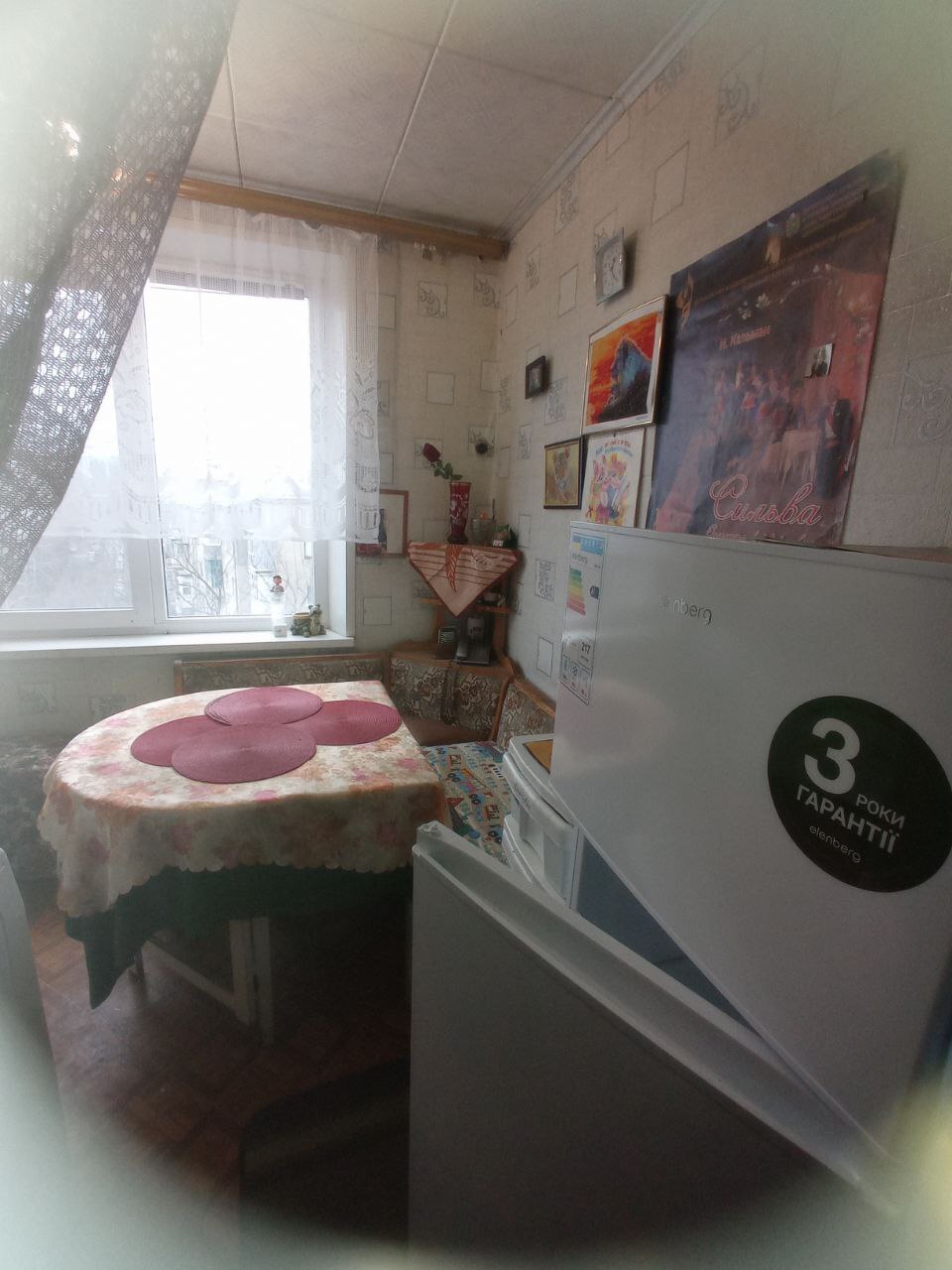 Аренда 2-комнатной квартиры 46 м², Чайковская ул., 33Б