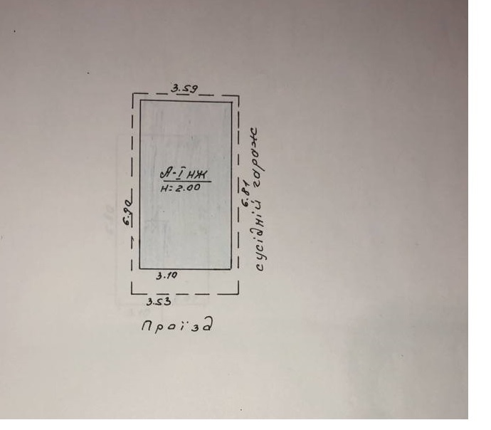 Продажа гаража 17.7 м², Михайлівська,20