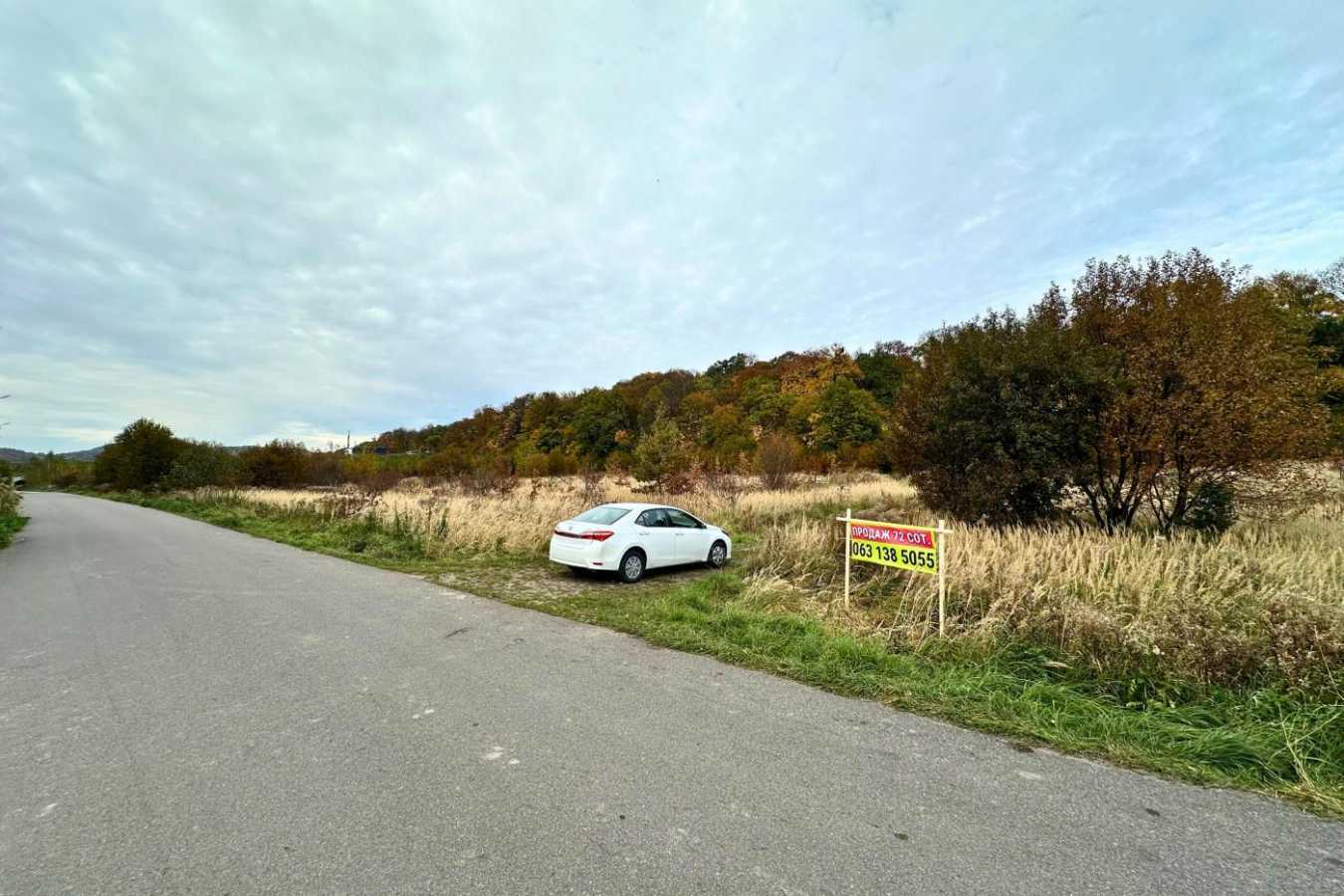 Продажа участка под индивидуальное жилое строительство 72 соток, Дубовий Гай