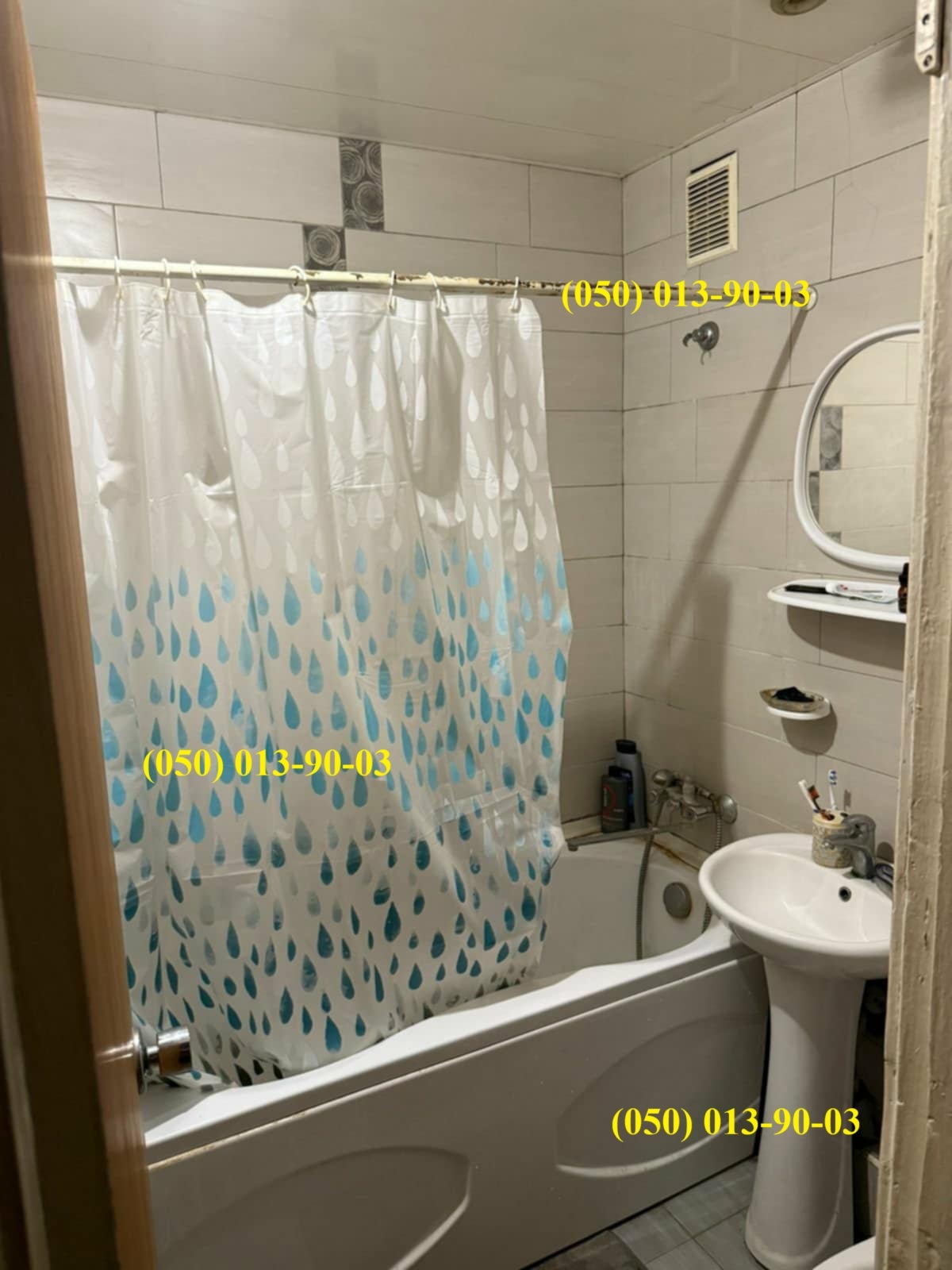 Продажа 1-комнатной квартиры 30 м², Марии Примаченко бул., 7