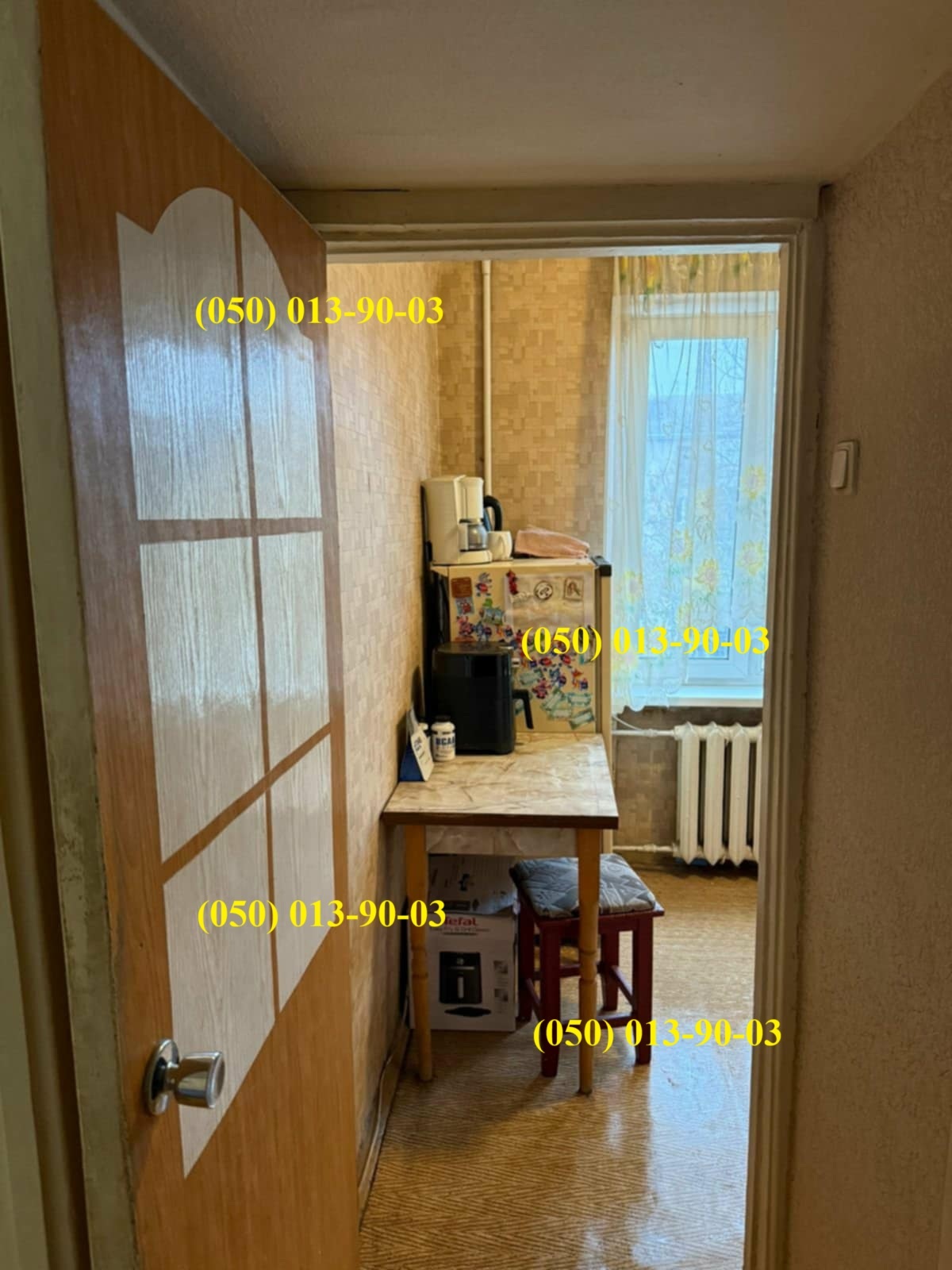 Продажа 1-комнатной квартиры 30 м², Марии Примаченко бул., 7