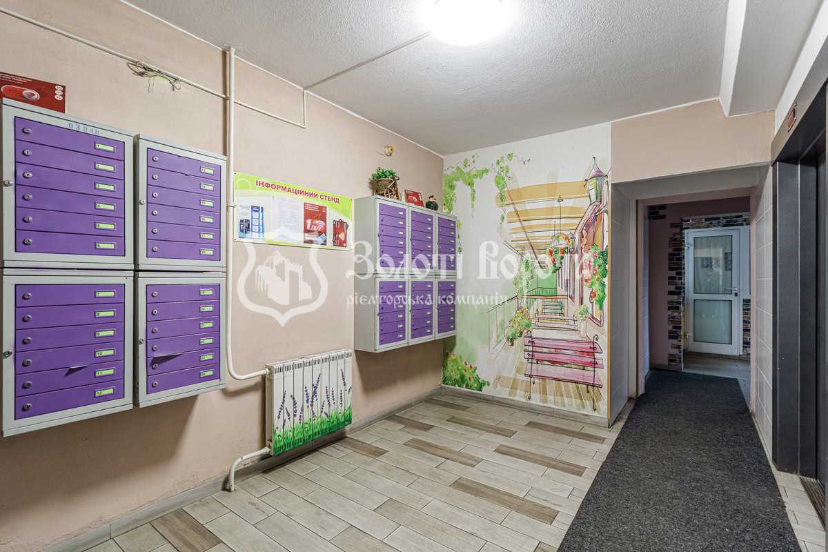 Продаж 4-кімнатної квартири 106.5 м², Федора Кричевського вул., Ернста, 8