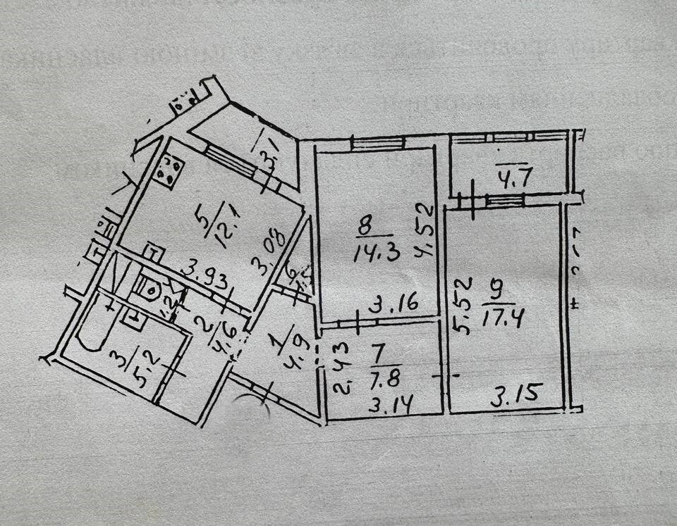 Продажа 2-комнатной квартиры 77 м², Науки просп., 54