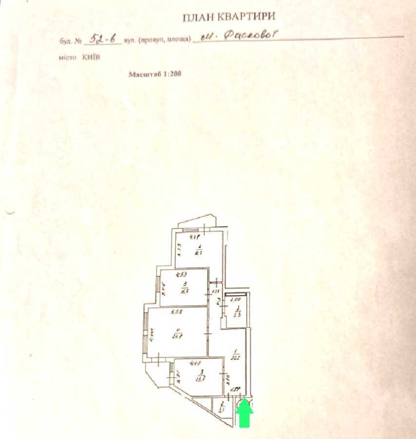 Продаж 3-кімнатної квартири 107 м², Євгена Сверстюка вул., 52В