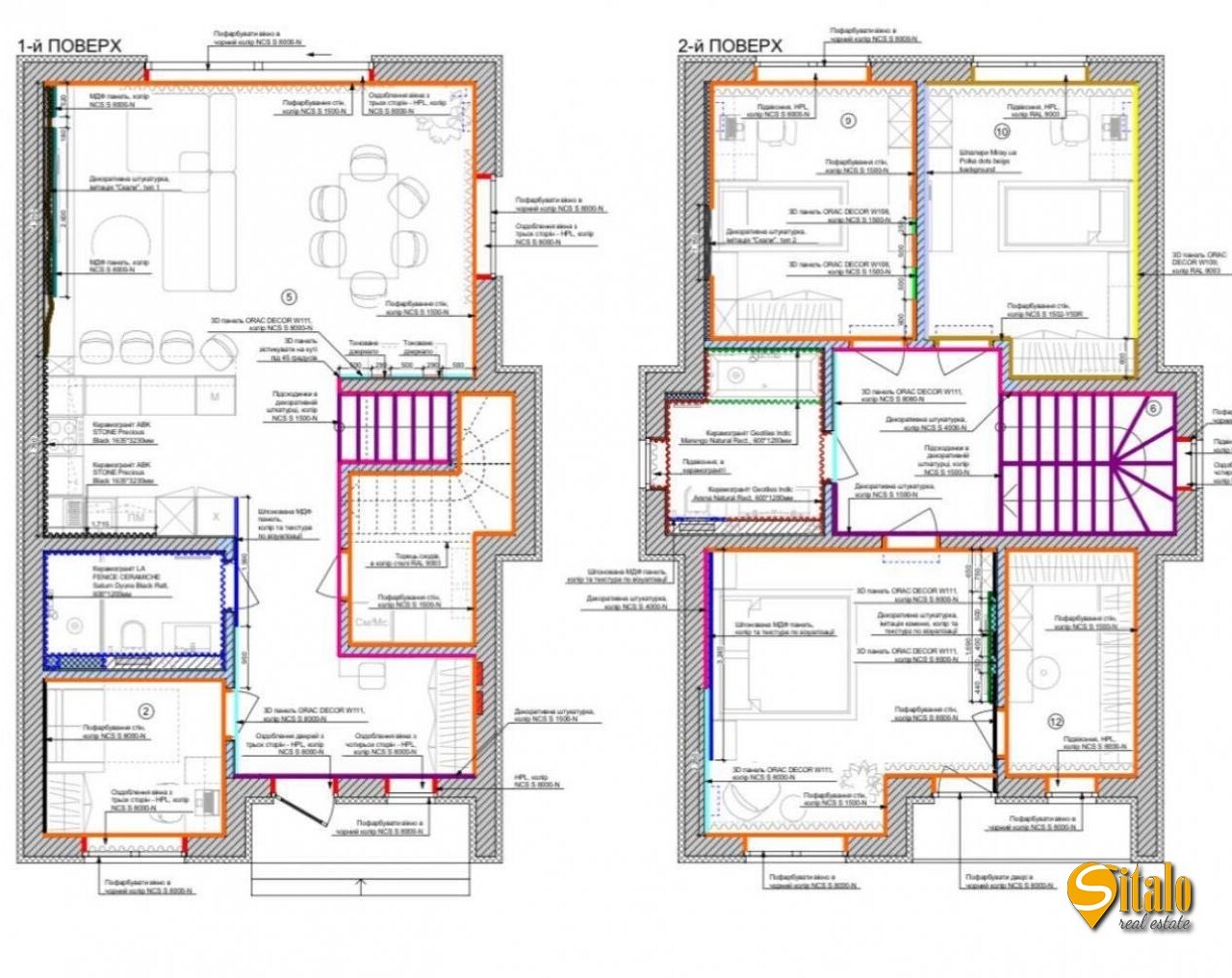 Продаж будинку 150 м², 139-а Садова вул.