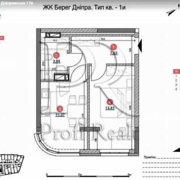 Продаж 1-кімнатної квартири 37 м², Дніпровське шосе, 17В