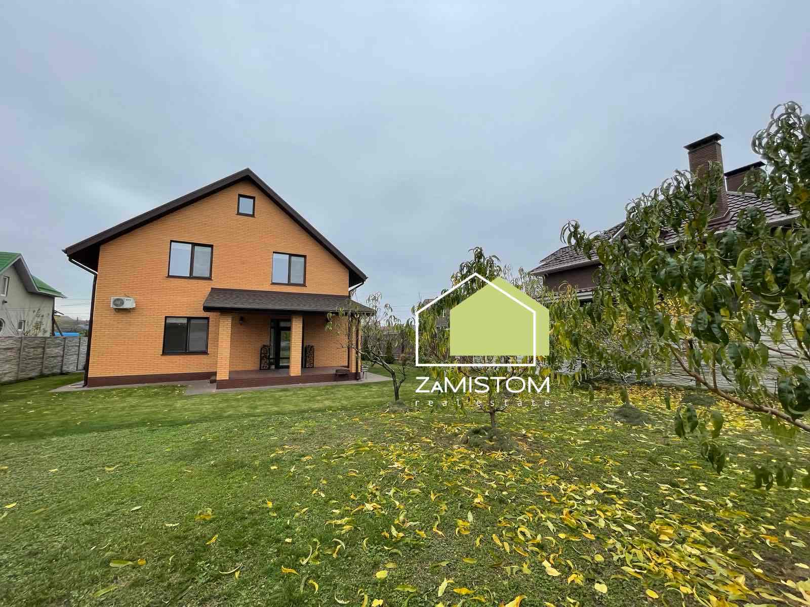 Продажа дома 147 м²