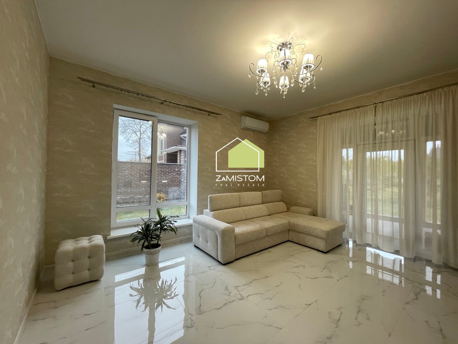 Продажа дома 147 м²