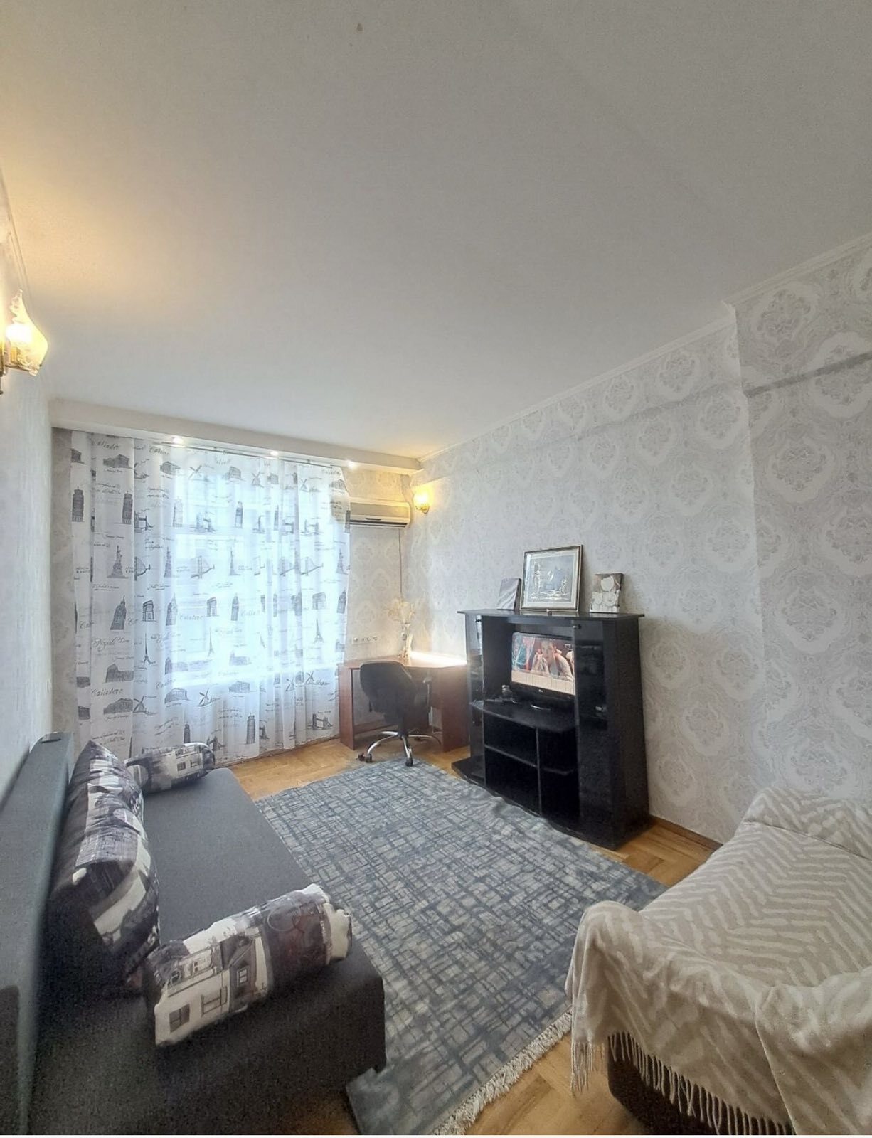 Продажа 2-комнатной квартиры 45 м², Владимира Вернадского ул.