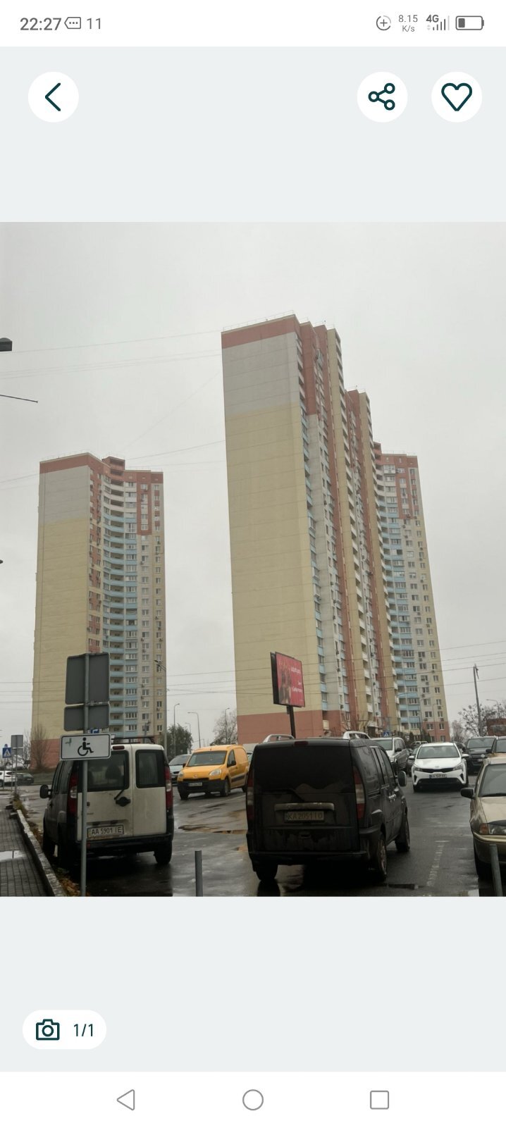 Аренда 2-комнатной квартиры 38 м², Милославская ул., 2Б