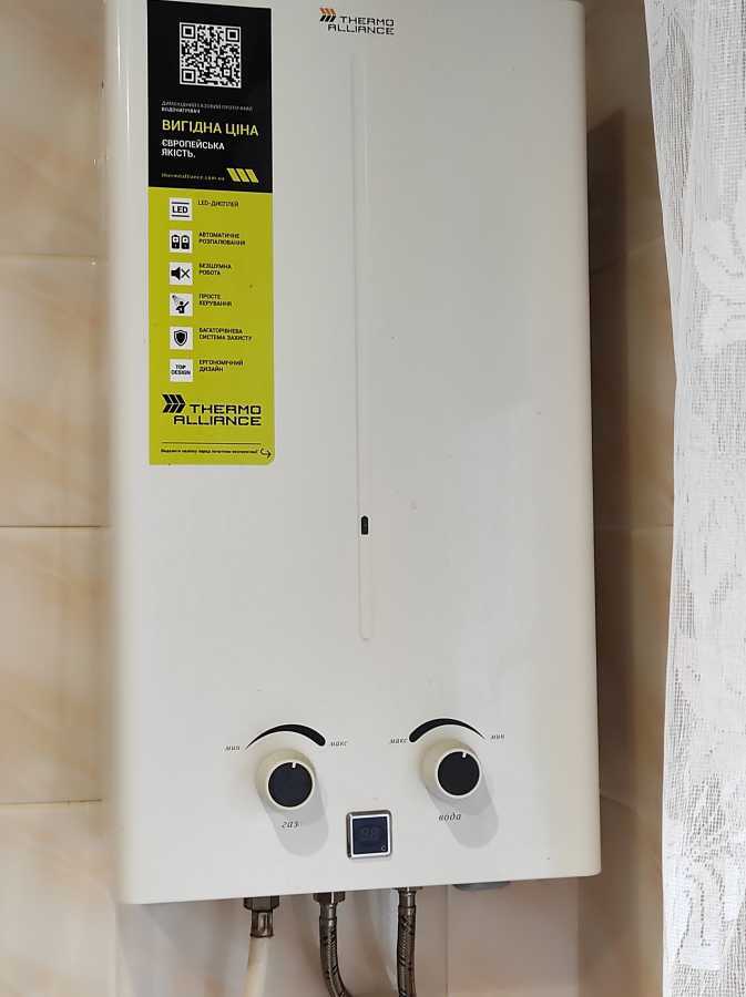 Продаж 2-кімнатної квартири 46 м², Данила Галицького вул., 18