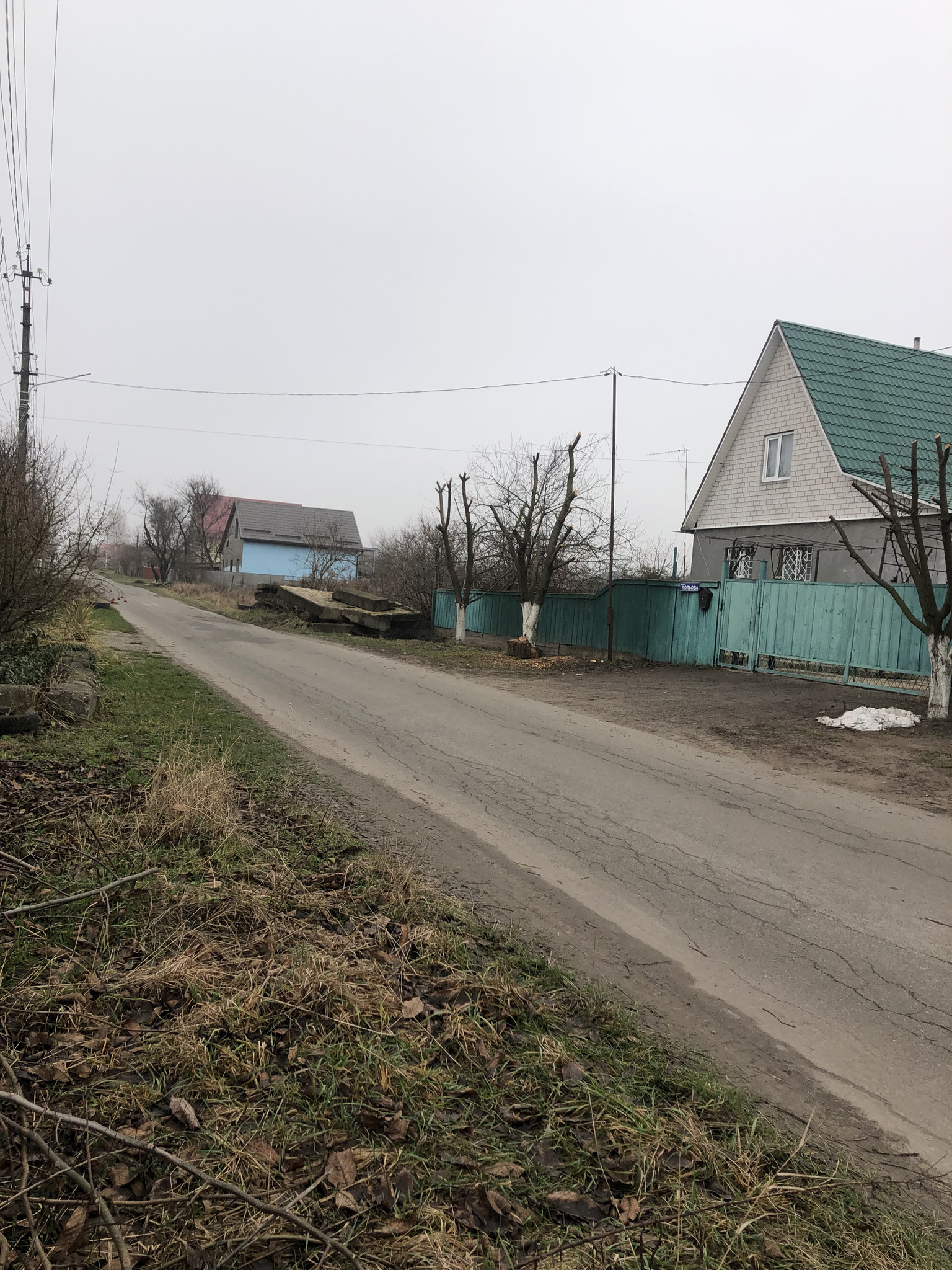 Продажа дома 300 м²