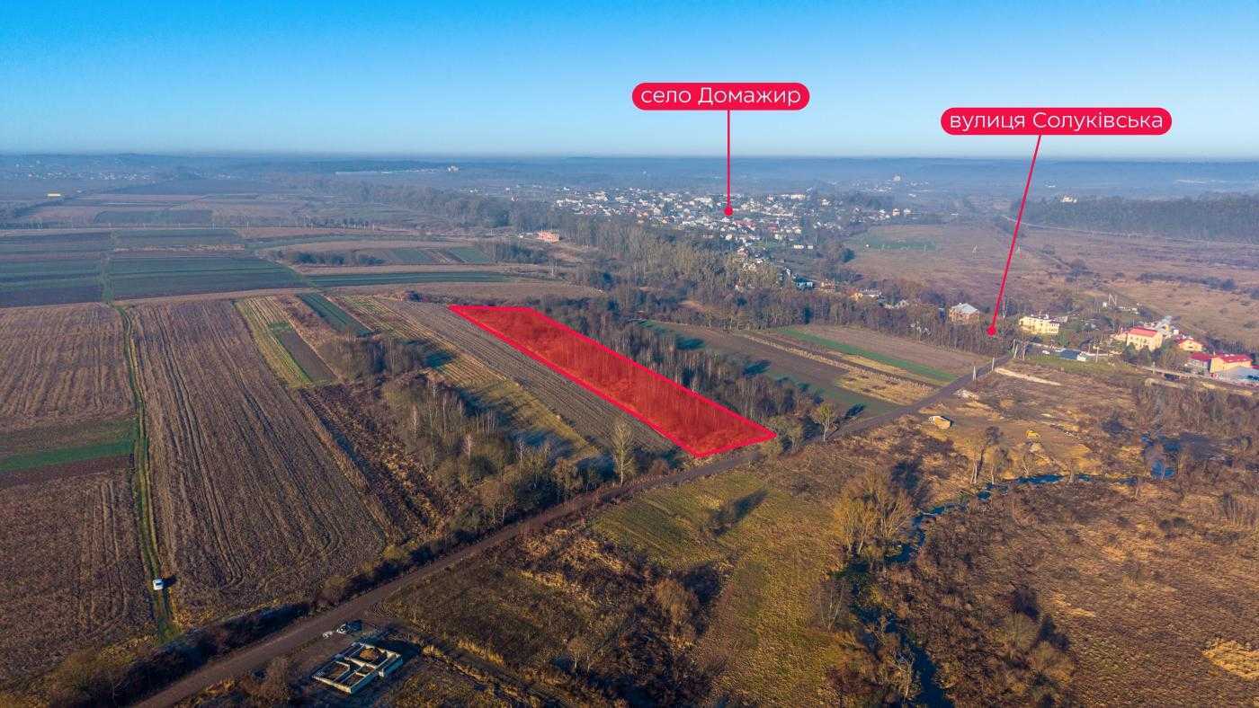 Продажа участка для личного сельского хозяйства 99 соток, Польова