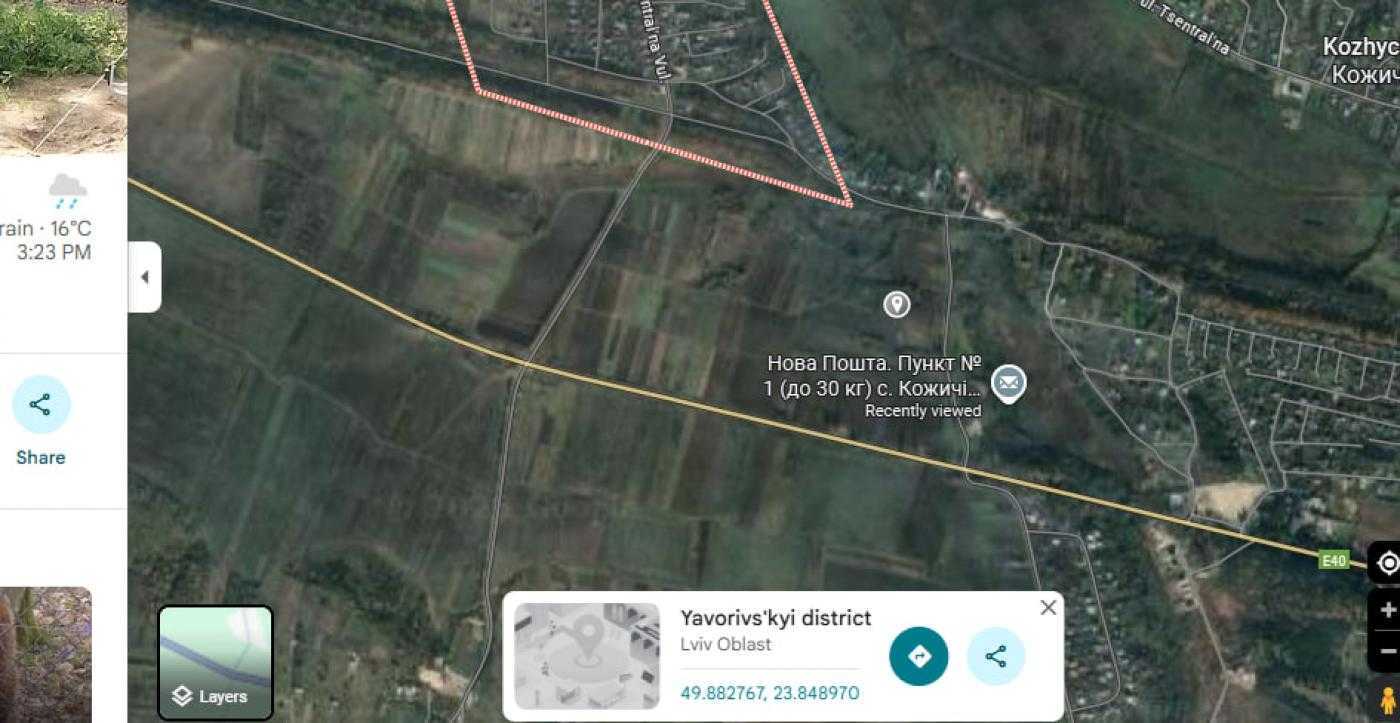 Продажа участка для личного сельского хозяйства 99 соток, Польова