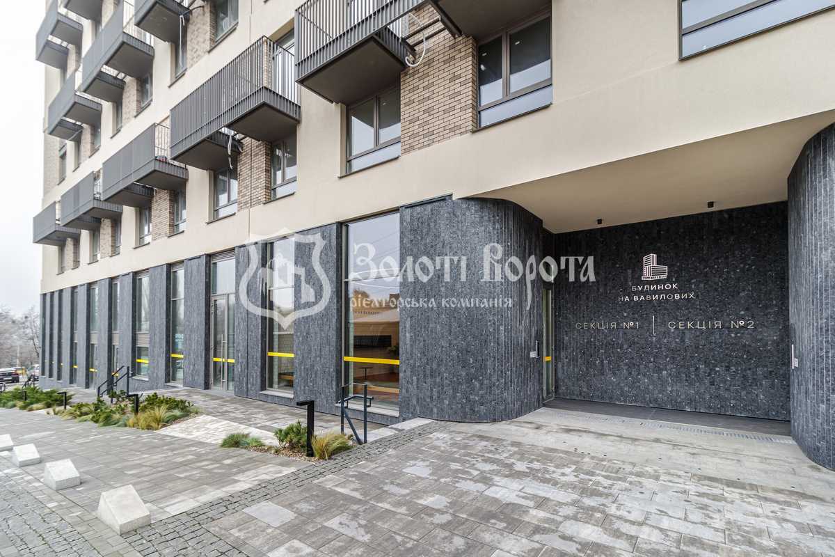 Продажа 1-комнатной квартиры 42.8 м², Вавиловых ул., 11