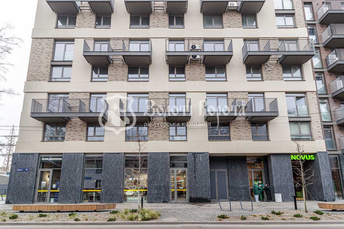 Продажа 1-комнатной квартиры 42.8 м², Вавиловых ул., 11