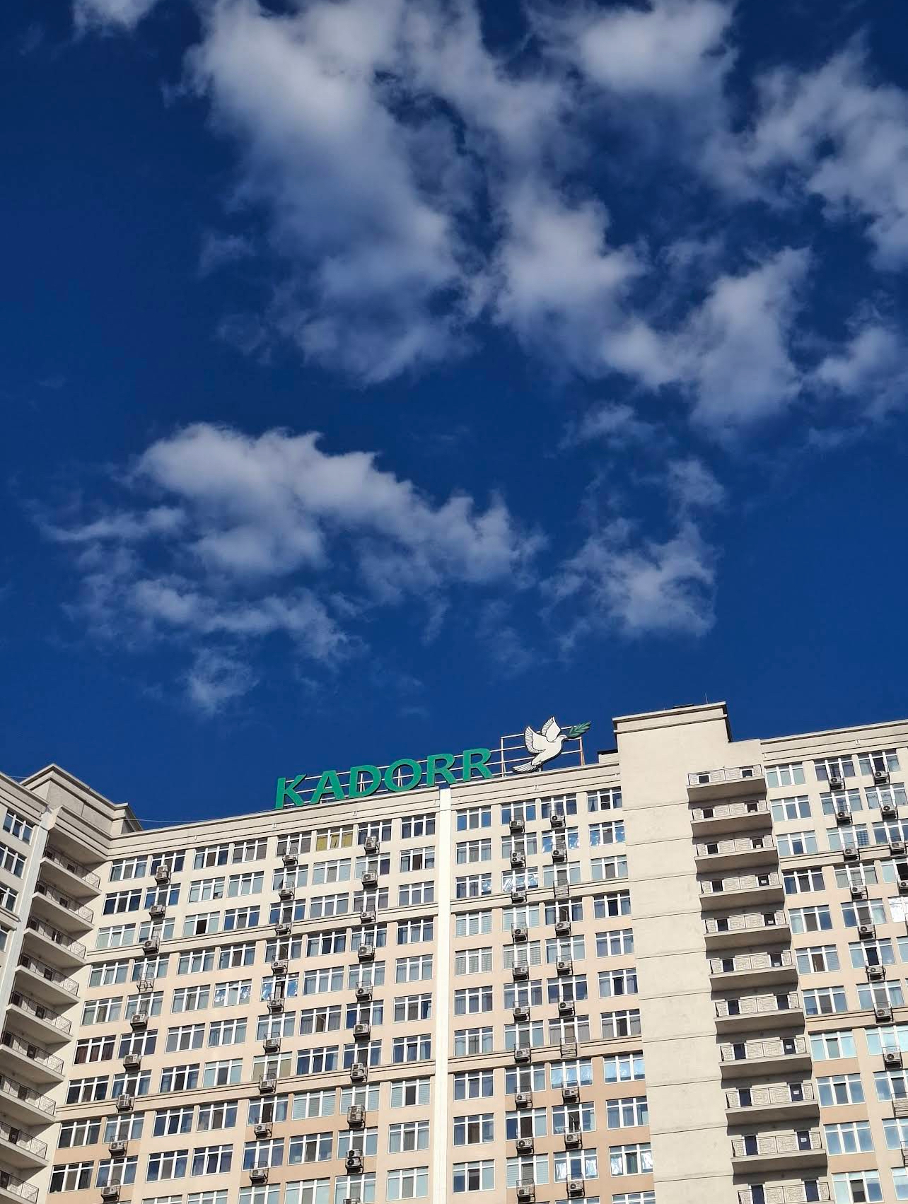 Продаж 2-кімнатної квартири 44 м², Басейна вул., 6А