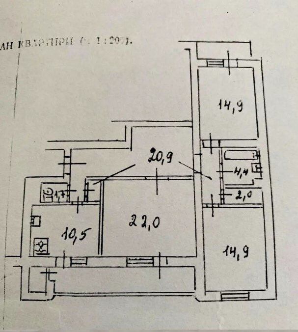 Продажа 3-комнатной квартиры 94 м², Немировича-Данченко ул., 5