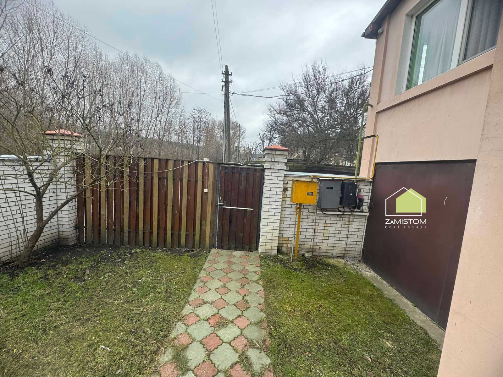 Продажа дома 174 м²