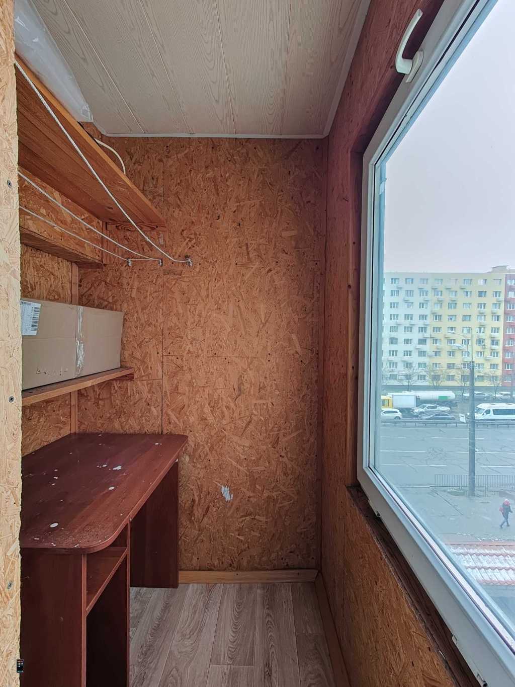 Аренда 1-комнатной квартиры 40 м², Слобожанский просп., 145